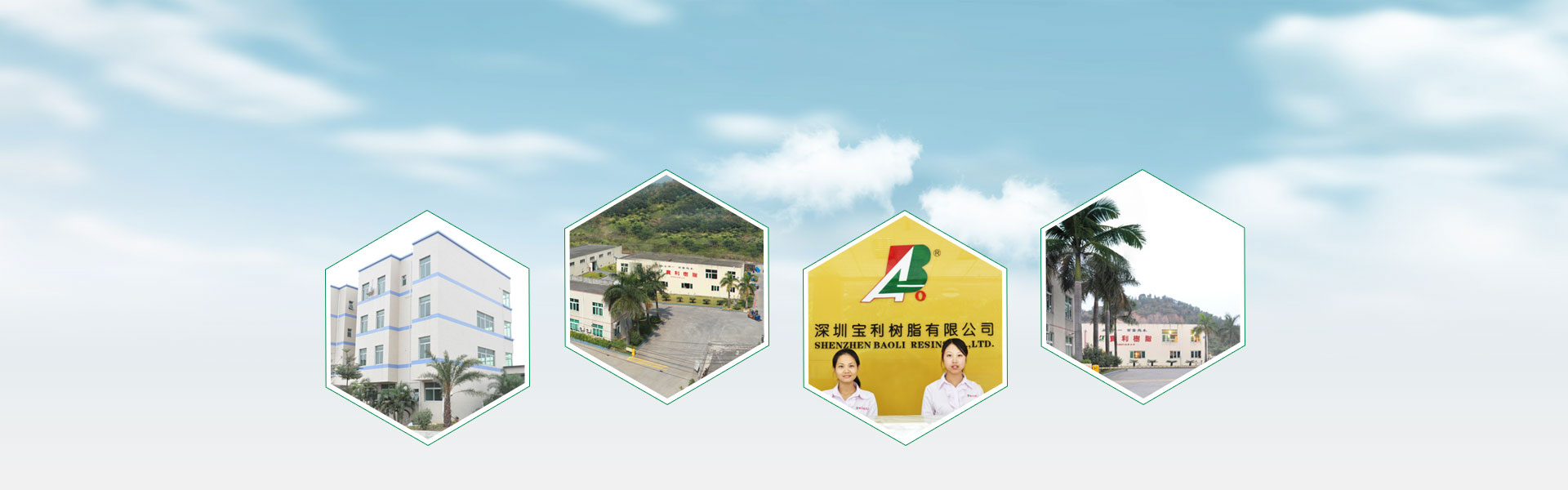 开拓创新精神，坚持不懈努力